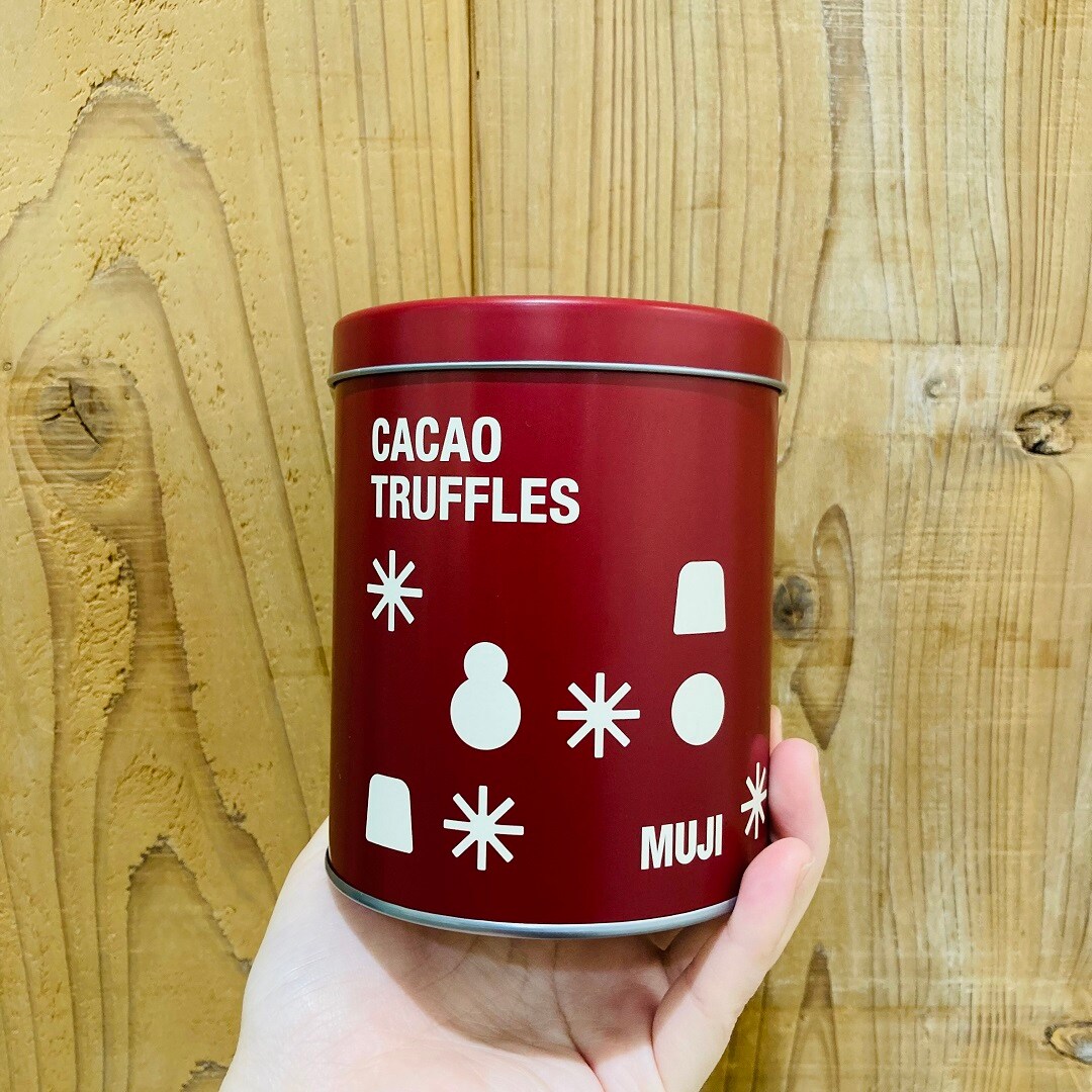 イオンモール名古屋茶屋】無印カラーのギフト缶｜ 無印良品